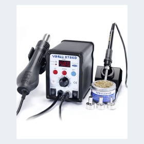 وحدة لحام هوت اير ديجيتال Hot air Soldering