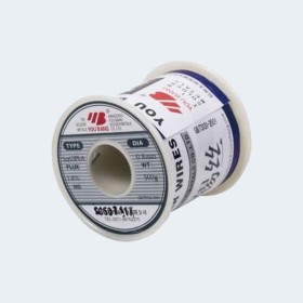 نصف كيلو سلك لحام عالي الجودة (الاختيار الأفضل)