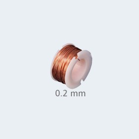 Wire For Making Coil 0.2mm سلك لصناعة الملفات