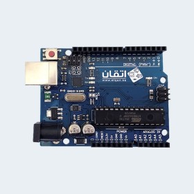 اردوينو اونو اتقان - Etqan UNO Board