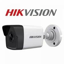 Hikvision Outdoor Camera 5MP